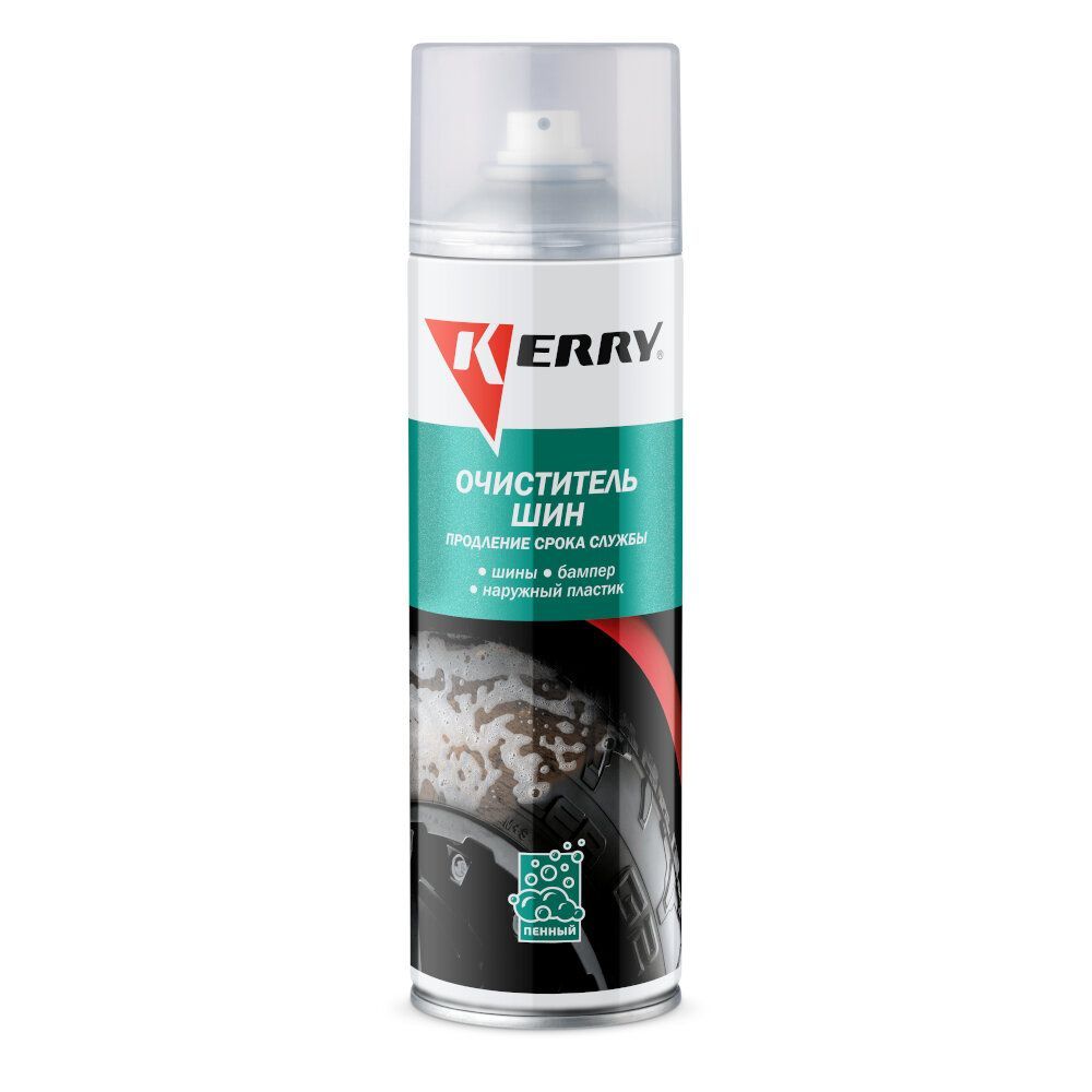 Kerry KR-951 0,65 л